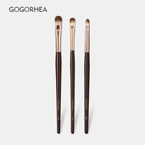 RHEA) really easy to use shopkeeper zui love 735 slope concealer brush 736 flat head lip brush round head no trace novice