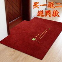 Access thin carpet dustproof dirt door mat non-slip mat kitchen entrance bedroom bathroom absorbent foot thin mat