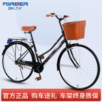 Permanent brand commuter bicycle lightweight work travel ordinary bicycle 24 inch male and female students Adult Adult Adult