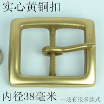 men's pure brass buckle leather belt buckle sundial buckle leather belt pants with head men's needle belt