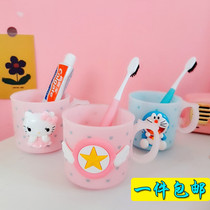 Plastic Cartoon Children Toiletries Cup Lovers Parent-child Toothbrush Cup Cute Toothbrush Cups Cartoon Cups Toiletries Cup Tooth Cup