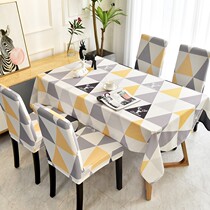  Dining table chair cover Dining chair cover Nordic waterproof and oil-proof wash-in tablecloth Cotton and linen coffee table cloth set Household