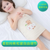 Baby belly summer baby belly protection artifact children sleep cold belly umbilical cord thin newborn belly pocket