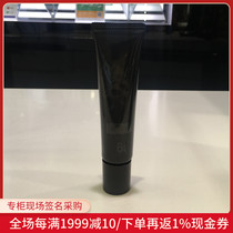 Nobita Japan POLA new black ba isolation makeup cream moisturizing refreshing sunscreen cream 25g