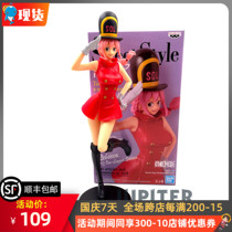 Optical Factory One Piece King Animation Scenery Sweet Style SSP Rebecca Hand in hand