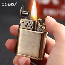ZORRO ZORRO kerosene lighter Retro Vintage Press automatic ejection ignition personality windproof mens lighter