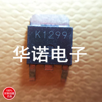 2SK1299 2SK1299 K1299 TO252 TO252 loading MOS tube physical spot