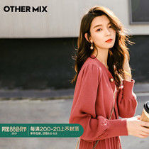 OtherMix dress womens autumn 2021 new mid-length over-the-knee knitted long skirt Korean slim pleated skirt