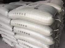 Dry mixed mortar dry powder mortar ready mixed mortar ready mixed dry mixed mortar packaging dry mixed mortar bulk