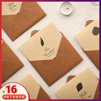 Custom vintage Sen department greeting card Thanksgiving birthday wishes Thank you business small card envelope graduation message card set