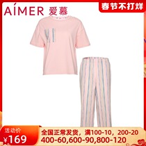 Love cool feeling cotton printed ladies cotton household clothing seven-point sleeve seven-point pants pajamas set AM464662