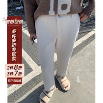 (2 pieces 8 discount 3 pieces 7 discount zone section) big code fat mm plus suede light core suede pants woman loose straight cylinder wide leg pants