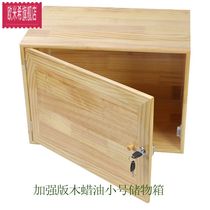 Single small cabinet with lock locker mini office economy square free combination lattice cabinet with door