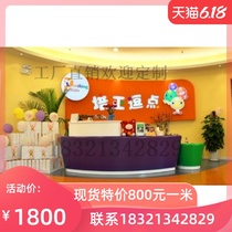  Custom training school paint front desk Kindergarten early education center reception desk Bar front desk Fashion front desk