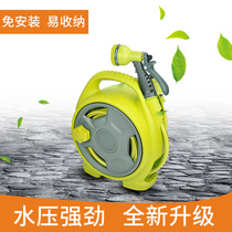 High pressure watering water gun Gardening watering nozzle Household atomization watering artifact Garden pipe storage set