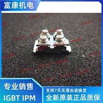 New spot APT2X30D120J power module spot sales welcome to order