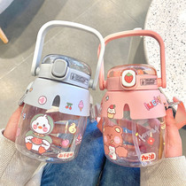 Glass water glass female large capacity heat resistant and anti-fall high face value portable cute straw cup Summer Student big belly cup