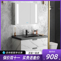 Bathroom cabinet modern simple light luxury toilet hanging cabinet smart mirror washing hand washbasin cabinet combination bathroom set