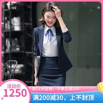 Kelly Sheng blue checked business suit suit women's spring and autumn Korean style elegant business manager workwear suit