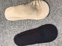 Export Ladys Summer Invisible Socks Two Double in