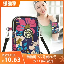 Single shoulder crossbody bag female mobile phone bag arm wrist coin purse waterproof mobile phone bag arm bag