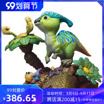 Keep Originality of the Crows Nest group dragon stroll troublemaker parasosaurus COMB 2 0 dinosaur spot