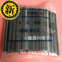 2 54mm pitch 1*40p single row pin 180 ° 6 straight pin 1x40pin a pack of 200=25 yuan