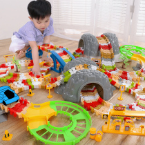 Childrens small train toy rail car Boy puzzle Multi-functional intellectual brain electric car boy 3-6 years old 5