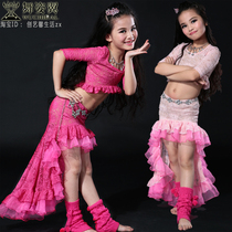 Dance posture less childrens belly dance suit dance table Performance women practice practice autumn and winter New RT069