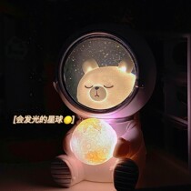 Astronaut Little Night Light Creative Bedroom Dormitory Swing for girls and girls Bestie headboard table lamp Christmas birthday present