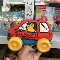 Export plush car red cotton car no pain bright color novel no hair loss fun