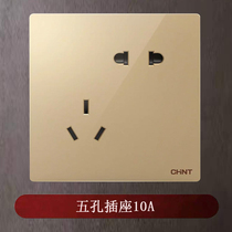 Zhengtai 86 type dark fit NEW2H large panel without frame inline steel frame champagne gold one 23 open 5-hole socket