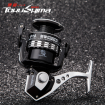 Tokushima Jianfeng HY fishing wheel 15-axis all-metal bracket fishing line wheel Luya wheel Rocky fishing rod wheel Spinning wheel fish wheel
