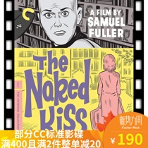 Spot Blu-ray disc CC18 Naked Kiss-The Naked Kiss lock a area English subtitles US plastic box