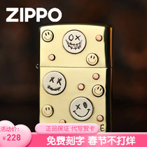 Genuine zippo windproof kerosene lighter Smile smiling face pure copper etching creative sticker limited mens gift