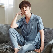 Mens pyjamas summer thin models Modale short sleeves Long pants big codes easy for young people to wear spring and autumn two sets of hare