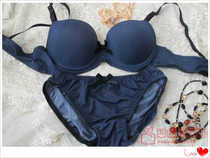 Clearance treatment 70A C foreign trade export sports simple and comfortable sports smooth surface gathering bra set