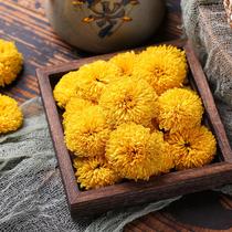 Happy to make a golden silk little emperor chrysanthemum tea sweet and dense dry enough to bottle about 45 30 grams