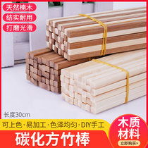 diy manual building model three-dimensional composition material operation carbonized bamboo stick bamboo stick bamboo stick stick bamboo stick