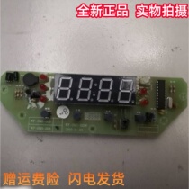 Original plant Australian koma electric water heater shows computer control board WF-SMS-206 SMS06B-B216 accessories