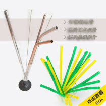 Art Straw Stainless Steel Straw Set Disposable Straw Creative Childrens Party Straw Food Grade