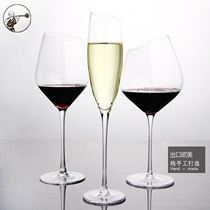 Inclined lead-free crystal glass wine wine wine glass cocktail glass champagne glass Burgundy Cup home tall cup