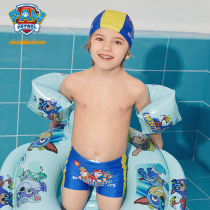  Barking team childrens arm ring Baby beginner sleeve swimming equipment Buoyancy vest life jacket Floating artifact