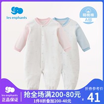 Libaby room baby clothes newborn comfortable one-piece clothes climbing clothes for men and women Baby Cotton beautiful dress Autumn New