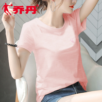 Jordan short sleeve female T-shirt official website Flagship 2022 Spring Summer New Breathable 100 Lap Collar Half Sleeve Sportswear Woman