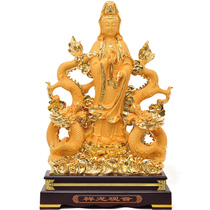 Xianglong Shuanglong Guanyin ornaments at home dedicated to Buddha Hall Nanhai Guanyin Bodhisattva Free Guanyin Buddha statue ornaments