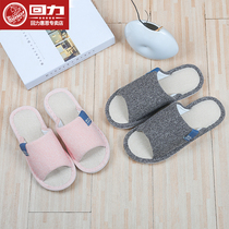 Pull back linen slippers Womens summer cloth spring and autumn indoor home home four seasons cotton and linen slippers mens shoes four seasons