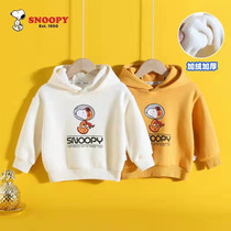 Snoopy childrens clothing childrens fleece hooded pullover baby sweater boys and girls casual warm top coat tide