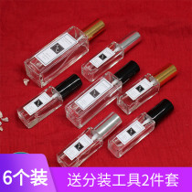 Glass perfume bottle Portable perfume bottle Empty bottle Spray bottle Fine mist bottle Travel portable pressing sample bottle