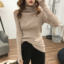 Pile collar pullover knitwear women winter New Korean version Joker slim slim stretch knit sweater base shirt